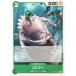š ONE PIECEɥ ԡɥ ֡ OP-07 OP07-025 C CHARACTER 饯  Ķ/֡±