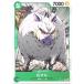 š ONE PIECEɥ ԡɥ  EB-01 EB01-018 C CHARACTER 饯  ưʪ/ι