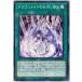 š ͷOCG ǥ奨󥹥 ɥ饴ᥤɤΤؤ DBMF DBMF-JP025