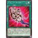 š ͷOCG ǥ奨󥹥 ȥåס㥶 INFO INFO-JP065