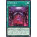 š ͷOCG ǥ奨󥹥 Ƴ PHHY PHHY-JP055