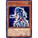 š ͷOCG ǥ奨󥹥 䵴ޥ󥸥å FLOD FLOD-JP009