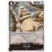 š ONE PIECEɥ ԡɥ  OP-03 OP03-093 UC CHARACTER 饯  CP7
