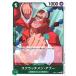 š ONE PIECEɥ ԡɥ å󡦥ס EB-01 EB01-015 R CHARACTER 饯  Ķ/󥨥±