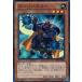 š ͷOCG ǥ奨󥹥 ХХХ DP14 DP14-JP016
