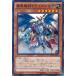 š ͷOCG ǥ奨󥹥 εɥ饤 MACR MACR-JP023