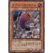 š ͷOCG ǥ奨󥹥 ǥ塼 EE3 EE3-JP202
