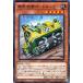 š ͷOCG ǥ奨󥹥 ̵µưɥ顼 CYAC CYAC-JP022