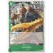 š ONE PIECEɥ ԡɥ 㥤 OP-06 OP06-027 C CHARACTER 饯  㥤±