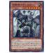 š ͷOCG ǥ奨󥹥 ŷ ɥإ륺 LIOV LIOV-JP025