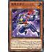 š ͷOCG ǥ奨󥹥 Ķԥ-32 CYAC CYAC-JP004
