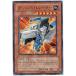 š ͷOCG ǥ奨󥹥 åȡȥ졼顼 CSOC CSOC-JP013