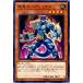 š ͷOCG ǥ奨󥹥 䵴ץå COTD COTD-JP010