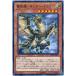 š ͷOCG ǥ奨󥹥 Ļζ-ɥ饴 SOFU SOFU-JP020