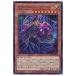 š ͷOCG ǥ奨󥹥 ŷΥޥϡ BLVO BLVO-JP024