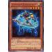 š ͷOCG ǥ奨󥹥 եȥ󡦥å㡼 DP13 DP13-JP006