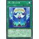 š ͷOCG ǥ奨󥹥 Ĥޤŷ DP29 DP29-JP052