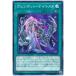 š ͷOCG ǥ奨󥹥 ǥåȡʥȥᥢ EP18 EP18-JP015