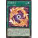 š ͷOCG ǥ奨󥹥 ͻ PHNI PHNI-JP064