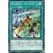 š ͷOCG ǥ奨󥹥 κ-륷 AGOV AGOV-JP055