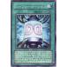 š ͷOCG ǥ奨󥹥 D-ե᡼ LODT LODT-JP048