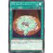 š ͷOCG ǥ奨󥹥 VS ƥ˥塼 DBWS DBWS-JP025