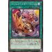š ͷOCG ǥ奨󥹥 ޥڥ PHNI PHNI-JP069