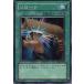 š ͷOCG ǥ奨󥹥  SD1 SD1-JP019