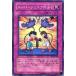 š ͷOCG ǥ奨󥹥 ѡ˥з! SOI SOI-JP049