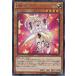 ����š� ͷ����OCG �ǥ奨���󥹥����� EM��� CPF1 CPF1-JP002 R