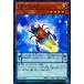 š ͷOCG ǥ奨󥹥 EMۥ륯 SHVI SHVI-JP005