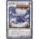 š ͷOCG ǥ奨󥹥 ŷζå LVP3 LVP3-JP003 R