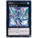 š ͷOCG ǥ奨󥹥 Ļɱꥪȡϥԥ奤 JOTL JOTL-JP052
