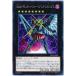 š ͷOCG ǥ奨󥹥 No.40 ߥåѥڥå-إ֥󥺡ȥ󥰥 DP22 DP22-JP043