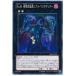 š ͷOCG ǥ奨󥹥 No.43 Ѵ롦ޥꥪͥå PRIO PRIO-JP047