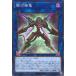 š ͷOCG ǥ奨󥹥 ϱε DP29 DP29-JP014