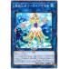 š ͷOCG ǥ奨󥹥 륢ͥ RIRA RIRA-JP041