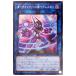 š ͷOCG ǥ奨󥹥 ե@˥ LIOV LIOV-JP045 R