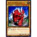 š ͷOCG ǥ奨󥹥 С륹 SR04 SR04-JP004