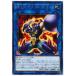 š ͷOCG ǥ奨󥹥 䵴ѥɡ ETCO ETCO-JP053 R