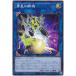 š ͷOCG ǥ奨󥹥 ιݵ WPP2 WPP2-JP052