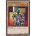 š ͷOCG ǥ奨󥹥 åʥ WPP2 WPP2-JP009