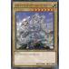 š ͷOCG ǥ奨󥹥 ᥿եɡɥ饴 SD29 SD29-JP012