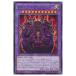 š ͷOCG ǥ奨󥹥 ǥԥ󡦥ץ˥ DAMA DAMA-JP035 R