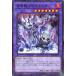š ͷOCG ǥ奨󥹥 åץ륬ȥꥪ SLF1 SLF1-JP025
