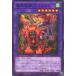 ����š� ͷ����OCG �ǥ奨���󥹥����� ����õ� ���ڥ饤�� TW01 TW01-JP136