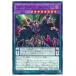 š ͷOCG ǥ奨󥹥 ͥߡ꡼ɡɥ饴 19PP 19PP-JP011