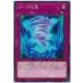 š ͷOCG ǥ奨󥹥 α EP19 EP19-JP020