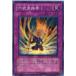 š ͷOCG ǥ奨󥹥 ϻ𽰿仲! STON STON-JP051