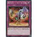 š ͷOCG ǥ奨󥹥 ˡ̾-礤ʤá SPFE SPFE-JP037
